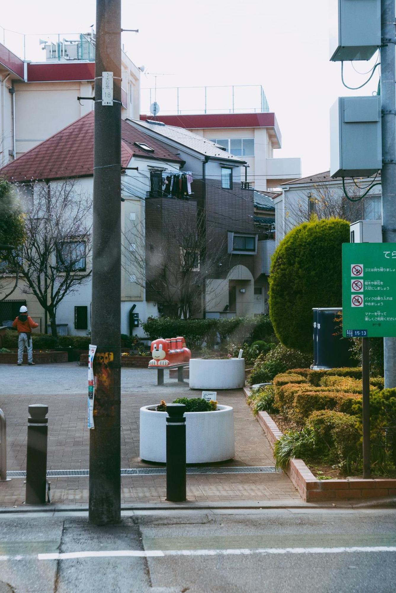 Hotel Sumida Nagaya Präfektur Tokio Exterior foto
